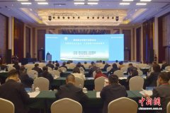 民盟中央第四届乡村振兴发